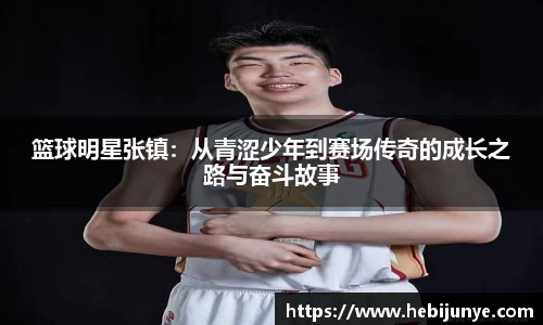 xingkong.com
